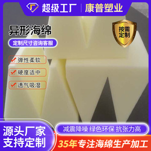 ���κ��d�ӹ� �����и�d ���ܶȺ��d�����и� ��߅�ΈA�����d