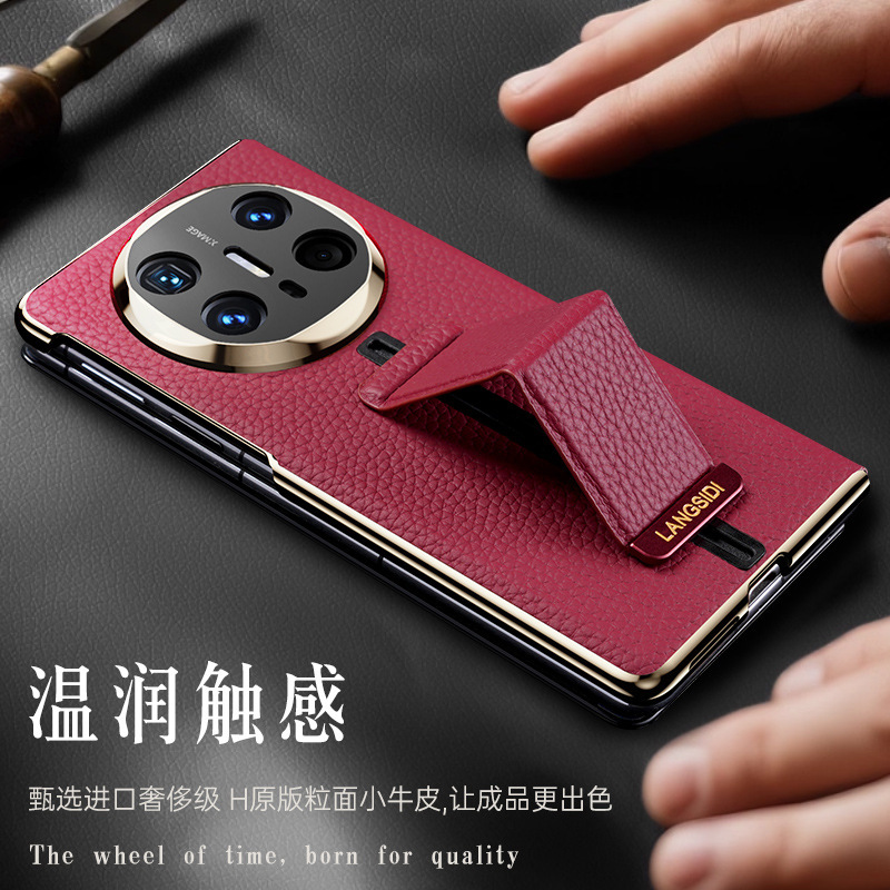 适用华为MateX6电镀高端爱玛纹翻盖皮套X5腕带式推拉支架手机壳|undefined