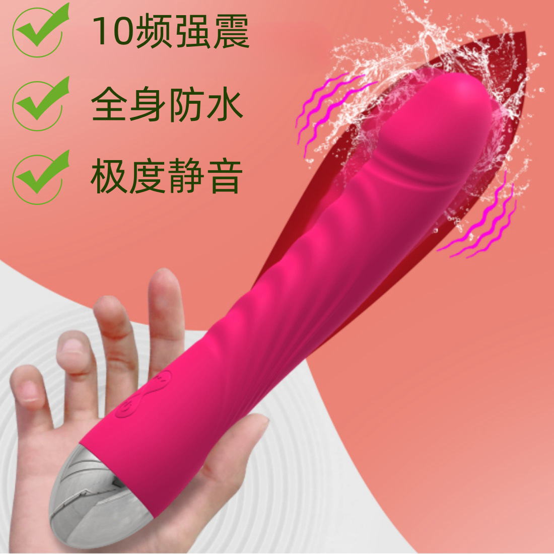 Factory customized battery model fairy massage stick skin-friendly…