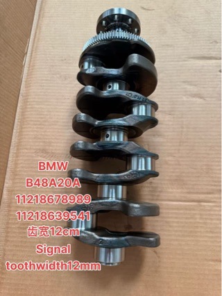 Crankshaft suitable for BMW B48A20A engine, part numbers 11218678989 and 11218639541