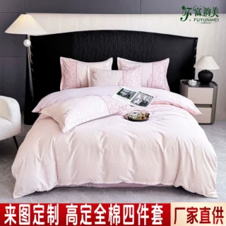 支持来图定制加厚大版印花纯棉四件套工厂直供外贸床上用品四件套