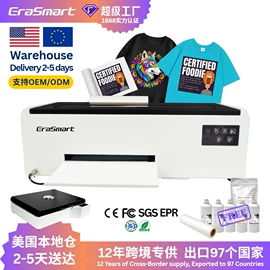 数码印刷机;数码印花机;UV打印机