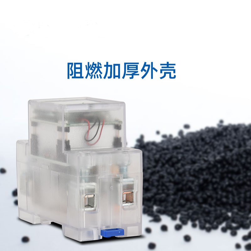 Monófase 2P medidor de energía eléctrica multifuncional tipo pista inteligente mini guía pulsadora de reloj con botón cero con retroiluminación de alquiler