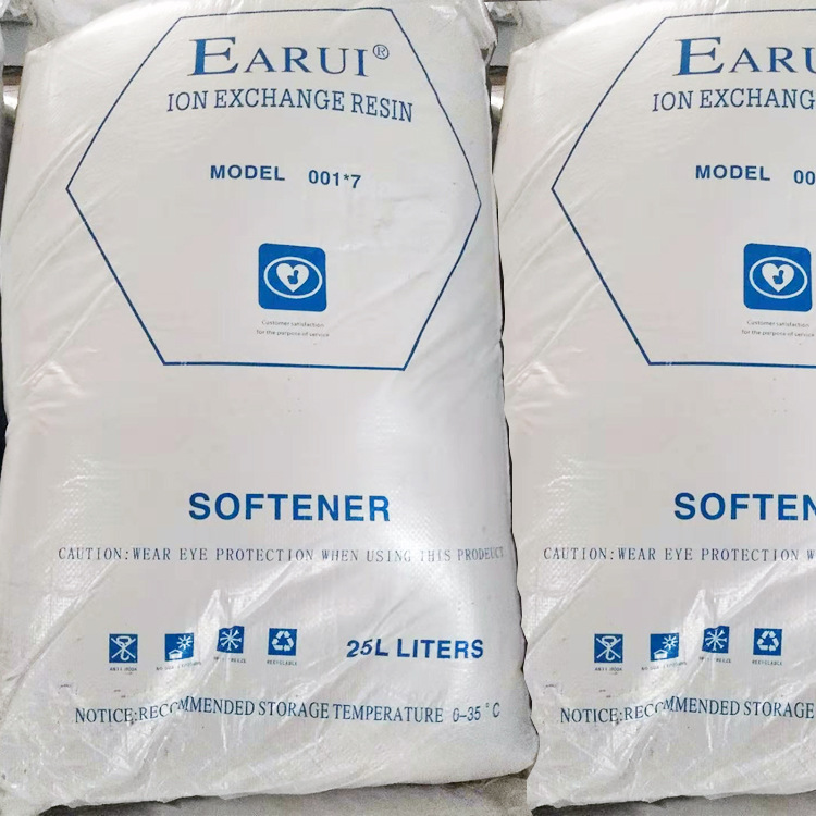 001*7阳离子交换树脂除水垢用阳树脂去除钙镁离子滤料锅炉专用