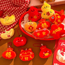 ���С�YƷ�R��ë�qС�R���耳׿۰������ϲ�c����������С�Y��