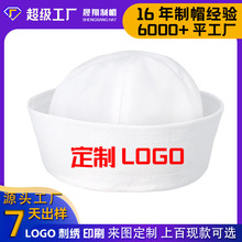 定制万圣节水手帽圆顶白色卷边水兵海军帽船锚logo刺绣光身帽子