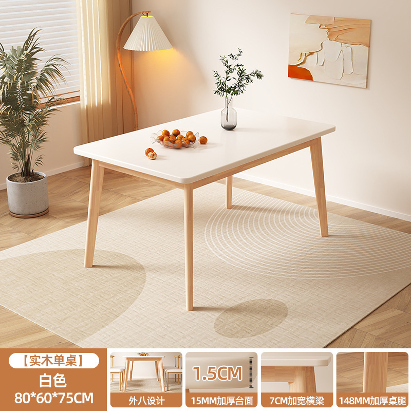 Mesa de comedor de piernas de madera sólida para casa pequeña sala de estar mesa de comedor estilo crema rectangular mesa de comedor comercial combinación de sillas