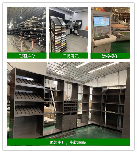 initpintu_副本