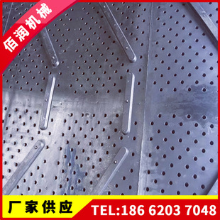 Manufacturer Supplies Q326Q328Q324 Pill Polishing Machine Crawler Thickeneded Wear-Resistant Rubber Belt Sandblasting Machine Belt
