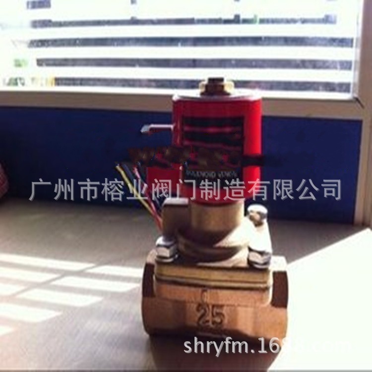 DP-10电磁阀geerte正安ASCO天正SAZN立浪SPEED上正Best巨良ZCP-1