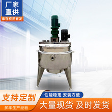 ���P�ʳƷ�����Ϲ�� �ӟᷴ������� �l����Һ�w��վ��|�����