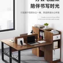 �p�ˌ����k�����挦��ؔ����X���νM��4�ă�2��λ�T���k���Ҍ���