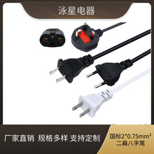 WҎӢҎ8β^Դ оACԴm늾ȼ