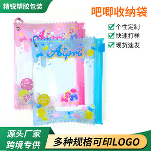 �S�ҬF؛��ͨPVC�ǹ�����������Ʒ����������m�ǹ��������ռ{��