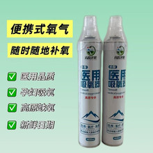 1400ml�������t������ƿ��yʽ���Ñ��������ЋD������޸�ԭ����