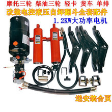 Ħ����݆܇������݆�����p��؛܇���b12v�p�Һ����ж����Һ����