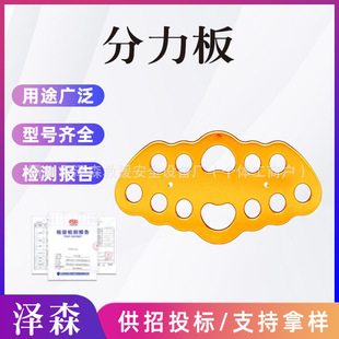 �X�Ͻ���^���߿����I36kN���K����̖������߿����I�������ҷ���