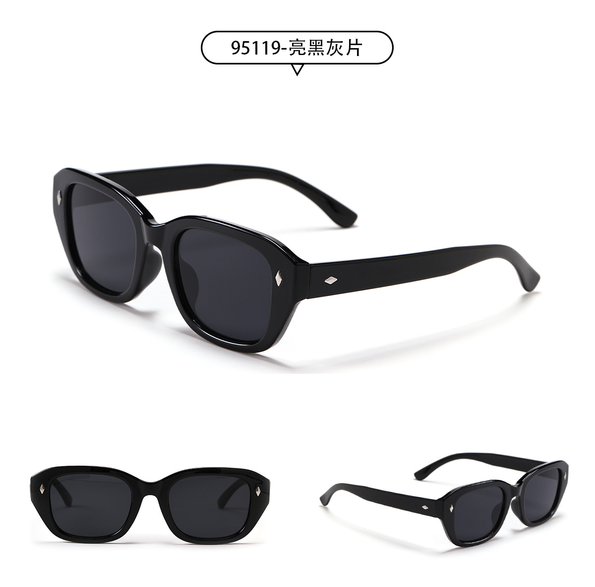 Korean Style New Fashion Full Frame Geometric Sunglasses display picture 8