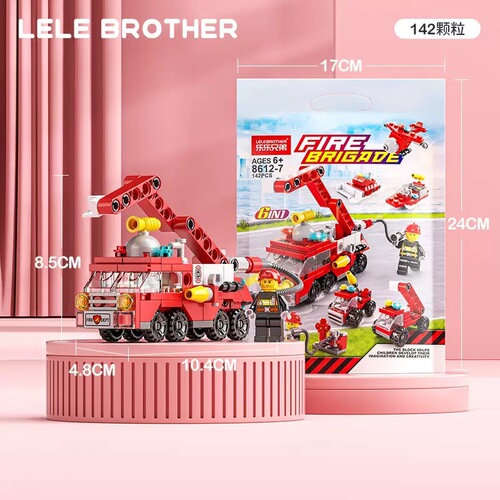 Compatible LEGO bag small blocks boy intelligence assembly military tank girl castle gift cross-border toy
