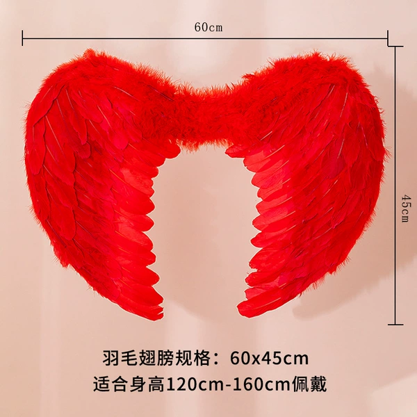 Red, 60x