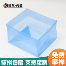 VCIP⻯PĤ{ɫCеĤoƽϴX