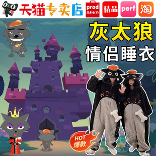 ��̫��˯�¶��Ӻ������Ů��H��ͨ�ɐۼt̫��һ�wʽ�B�w�Ҿӷ�xi