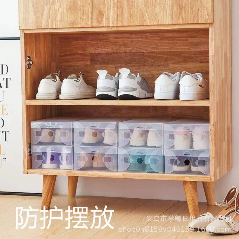 Обувная коробка для хранения куска утолщенный прозрачный пластиковый раскладушка для общежития