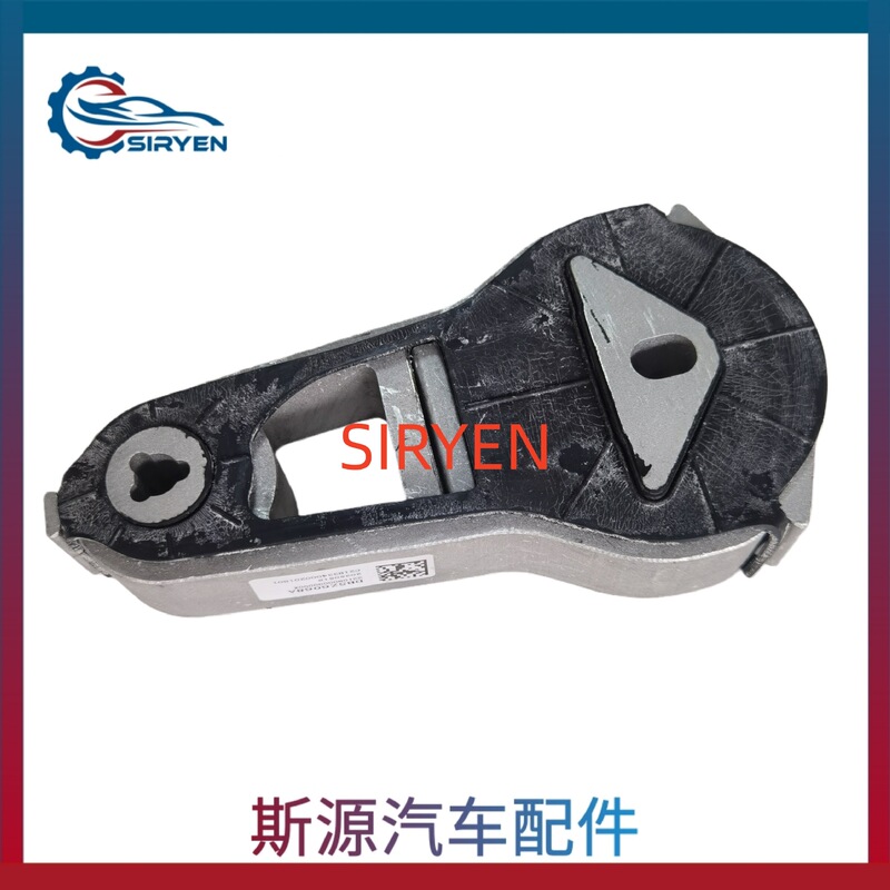 Suitable for Ford Explorer Engine Foot Glue Bracket Gearbox Foot Glue Accessories Db5Z-6068Aa