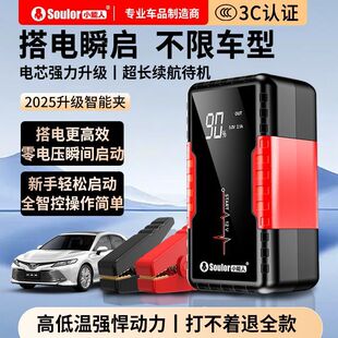 С������܇���������Դ������܇�d����ƿ�Ƅӳ�늌��c����