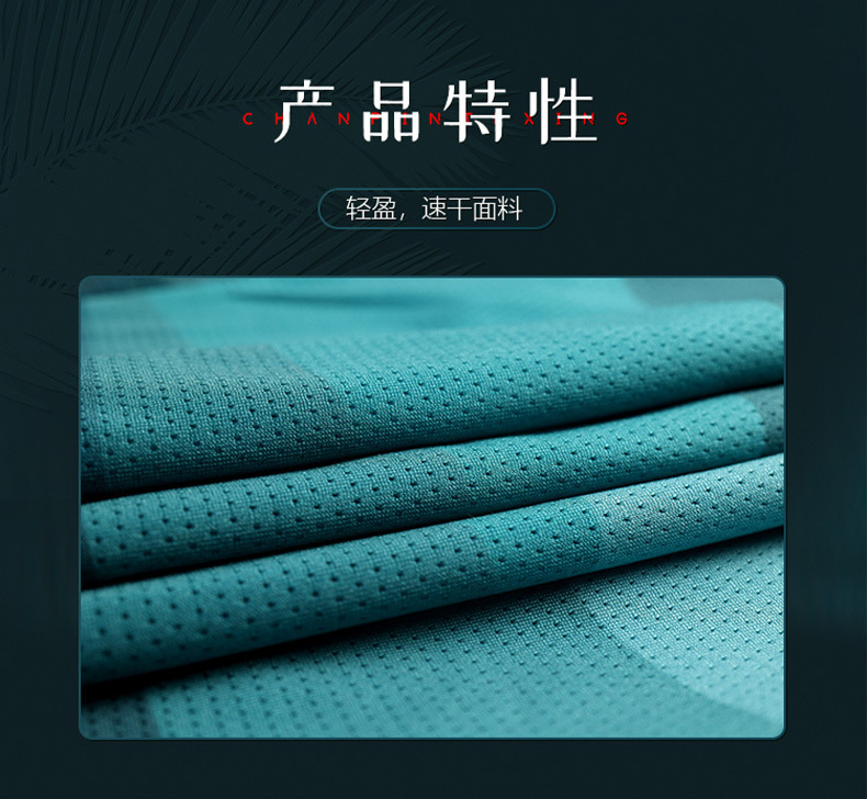 一键复制_20221114195908