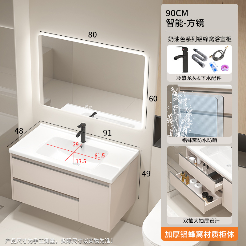 Kakí de aluminio panal 90 + grifo frío y caliente negro +