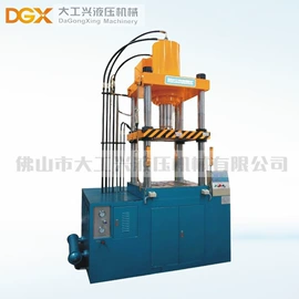 液压整机;其他液压机械