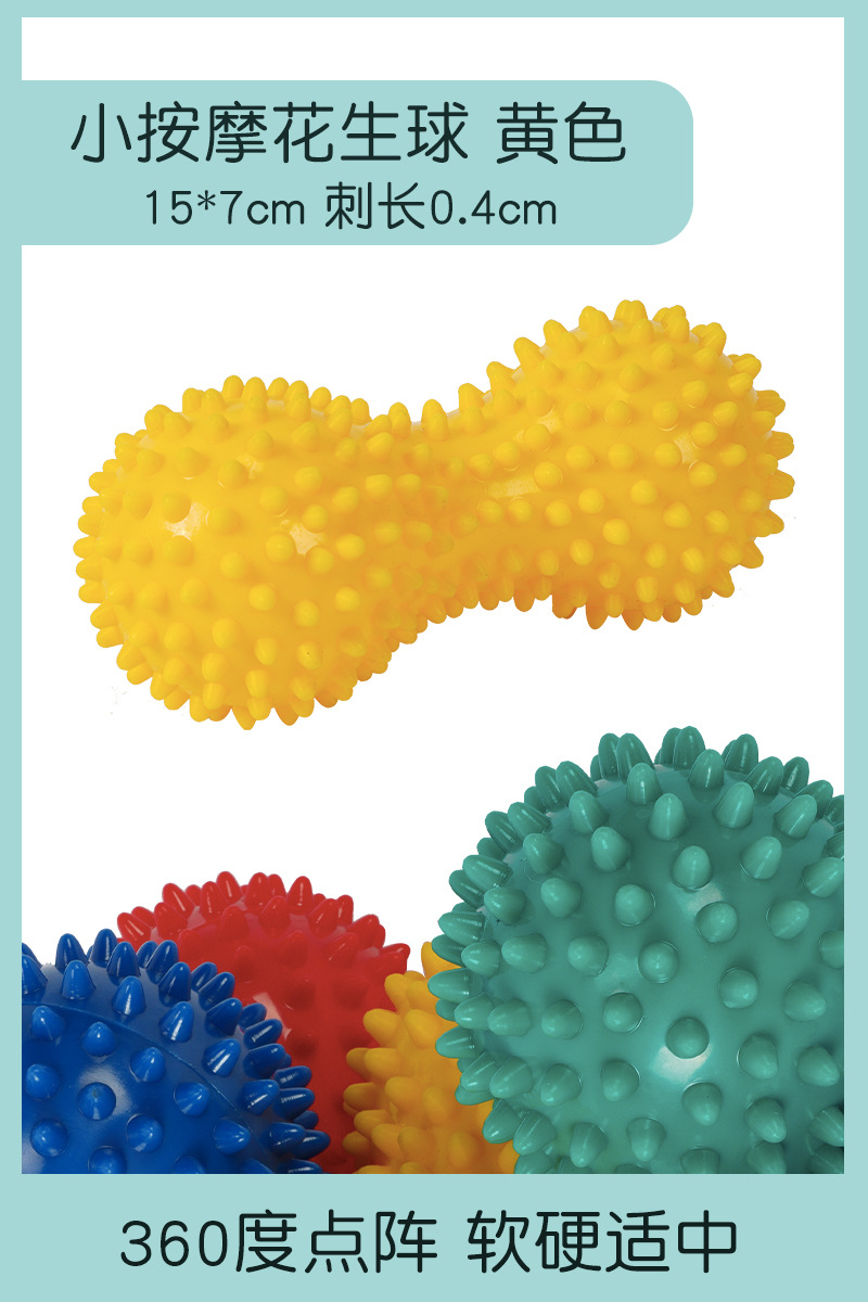 tactile bola de maní masaje cepillo varilla sensorial infantil equipo de entrenamiento infantil tactile