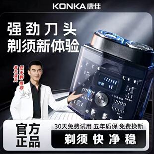 ������Ұ���]��Konka�����p������횵��C��܇�d��������κ����