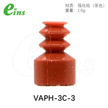 Eins（安宜思） 强化硅蛇纹管吸盘(嵌入式)日本星精机械