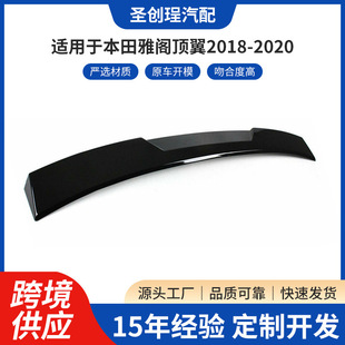 �m���ʮ�����w���b���18-20�����w10�����׿����\��β��