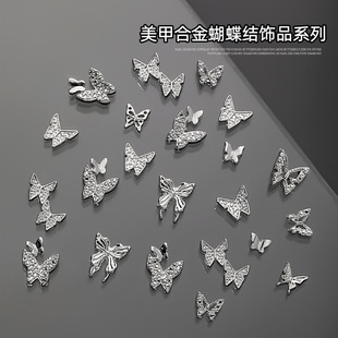 �����Ʒ�Ͻ�����Y���w�U�ս������Һ������W�tָ���b�С���