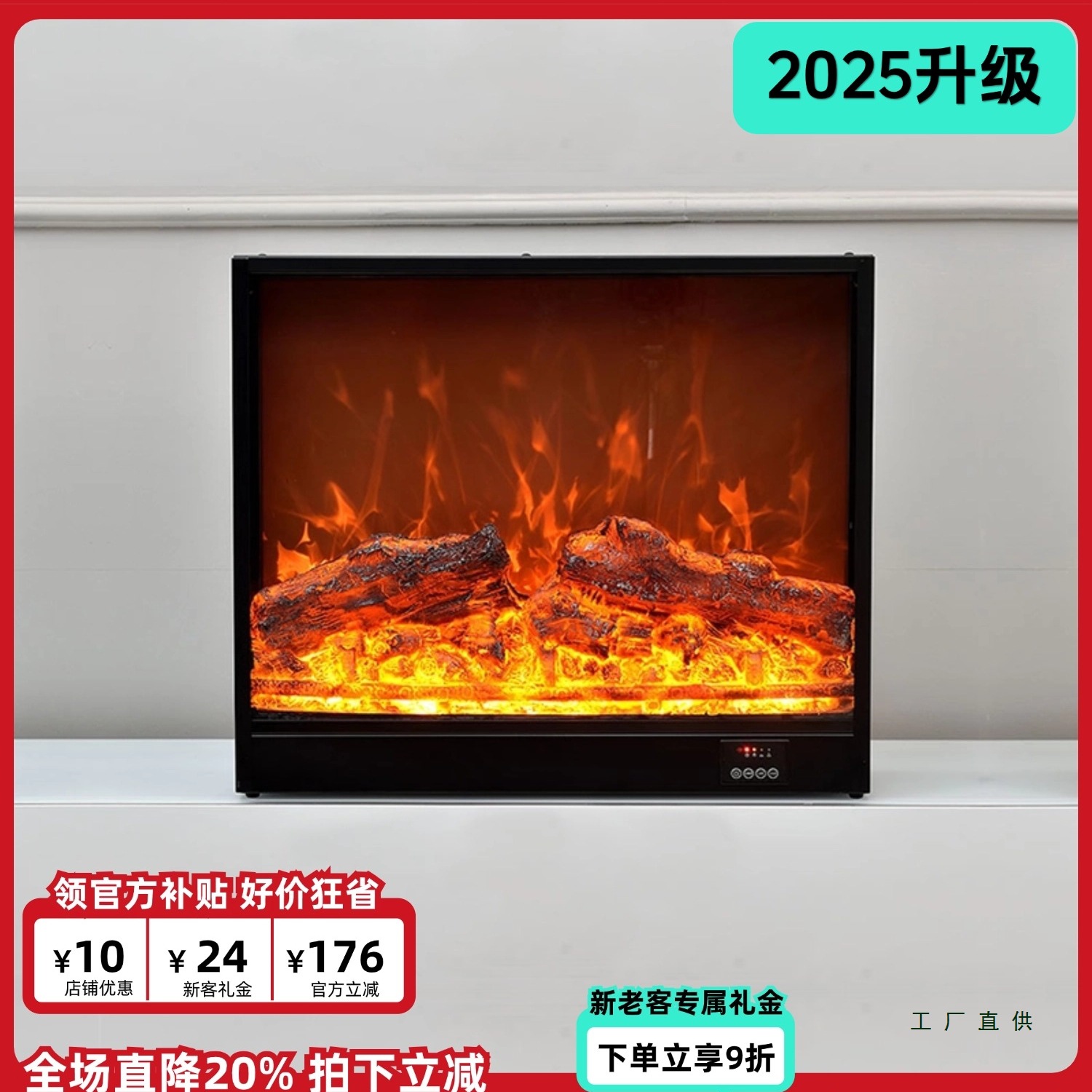 Customized Digital Fireplace Simulated Fire Embedded Decorative Living Room Fake Flame Heater Tv Cabinet Floor Home