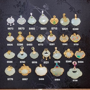 Yuhai Jewelry Peace Lock Collection DIY Jewelry Accessories Charms Jade Necklace Pendant Bracelet Pendant Wholesale
