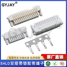 SHLD1.0�p�Ń�߅���i���z��1.0MM�g��߾����~����2*2P~2*25P�h��