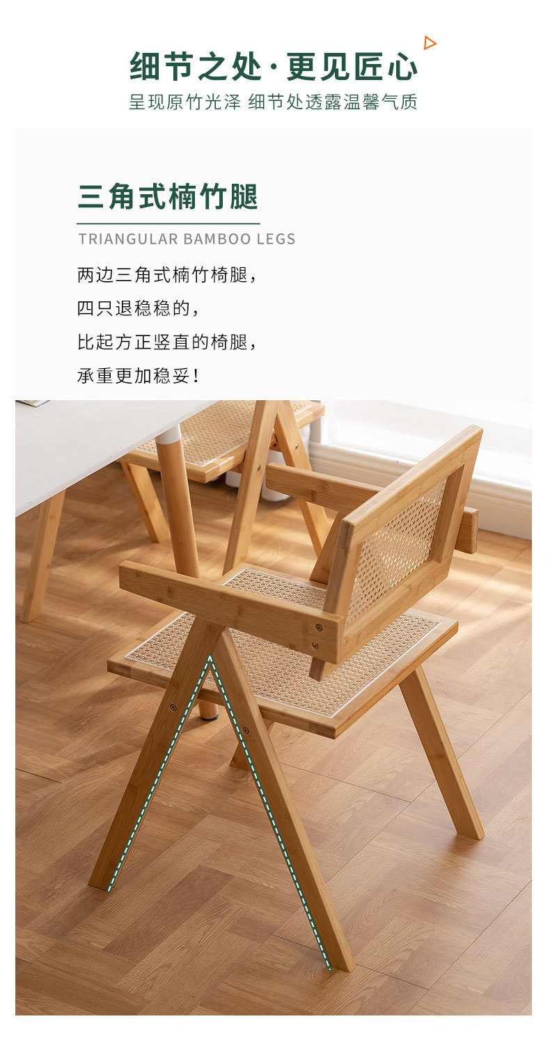 昌迪加尔详情_09.jpg