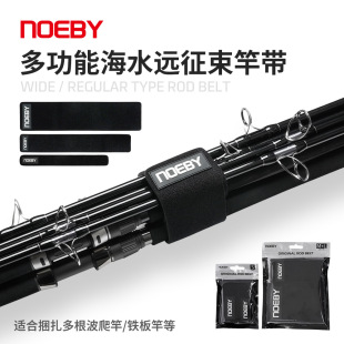 NOEBY�Z��·�����͎��~�ͽ����ռ{�����ɾo����~�X�������Ʒ