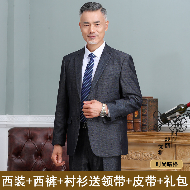 583 # medium gray two-button style + shirt [free gift package] / 165/S