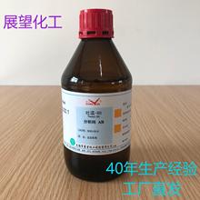 吐温80 分析纯 AR500ml 9005-65-6 科研实验分析试剂