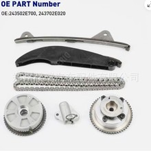 24350-2E700 24370-2E020��������ʱ���׼�VVT�����������ִ�����