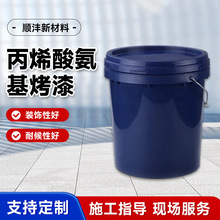 ��ϩ�ᰱ�������������X�Ͻ�ˮ�����ϩ��۰�������������