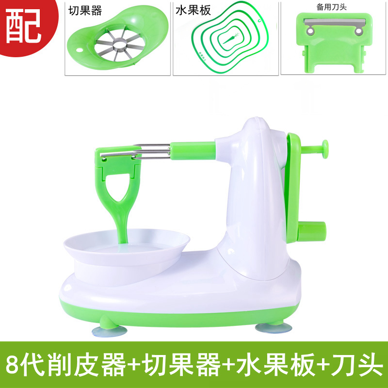 8세대 필러 + 과일절단기 + 과일보드 + 커터헤드