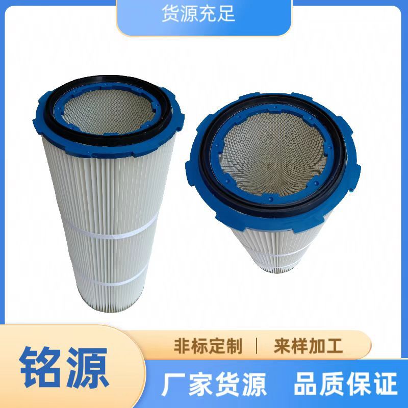 净化空气滤芯 六耳快拆式卡盘式滤芯 喷塑设备专用滤芯 滤芯厂