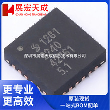 SX1281IMLTRT 1281 SX1280 �����շ�оƬ QFN-24 ȫ��ԭװ