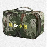 Материалы для готовности к войне Полный набор готовности к войне Небольшая сумка для проверки материалов Портативная сумка для хранения Pull War Readiness Сумка для переноски